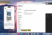 一只流氓兔《598培训班 互联网顶级把妹神技》-学习佬