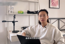 李北京《社交核弹示：7天得吃脱单实战营》-学习佬