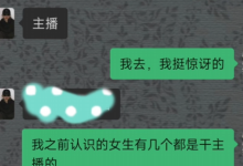 youtube表哥速约教学2025年4月更新-学习佬