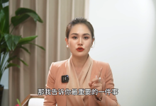 荡秋千的妇女合集-学习佬