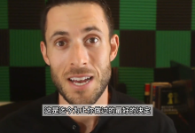 《约会与艺术》国外导师-学习佬