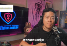 瑞恩良叔《实战的防御机制》-学习佬