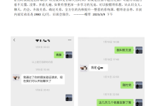 抖音帽哥《觉醒破局》课程-学习佬