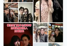 筷恋情感《白哥私教4.0大道至简》（17节）